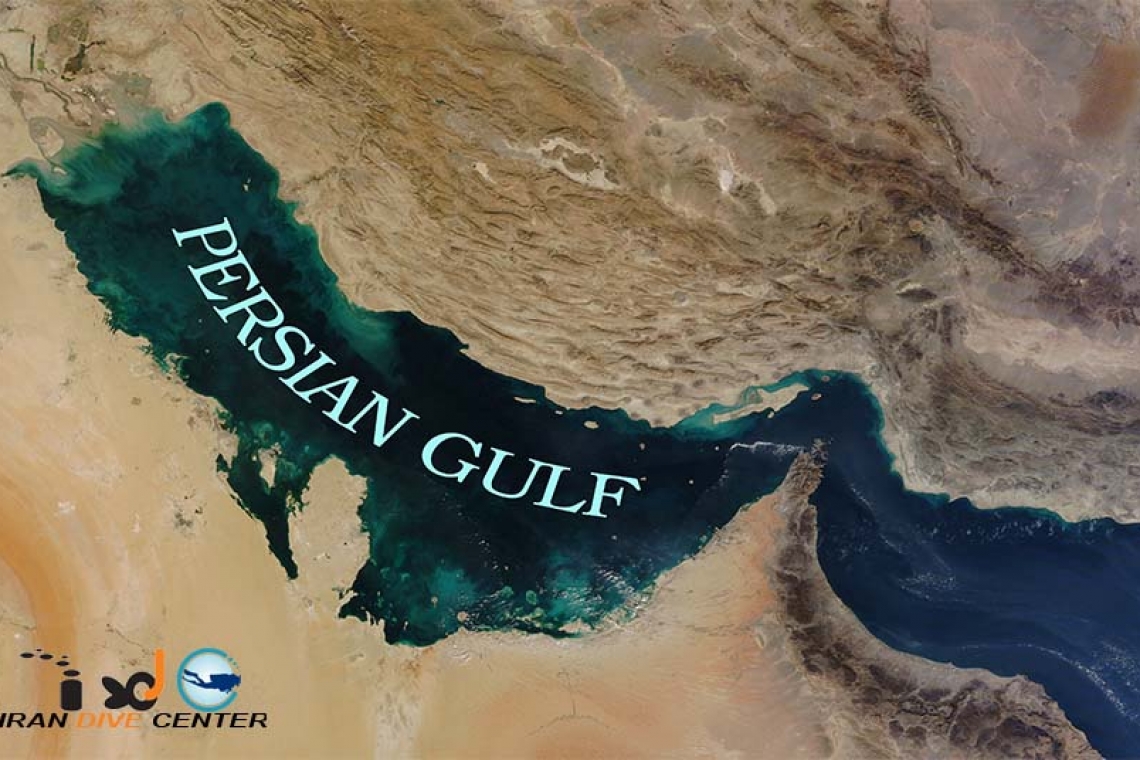 نام خلیج‌ فارس بر پایه اسناد تاریخی و نقشه‌های جغرافیایی